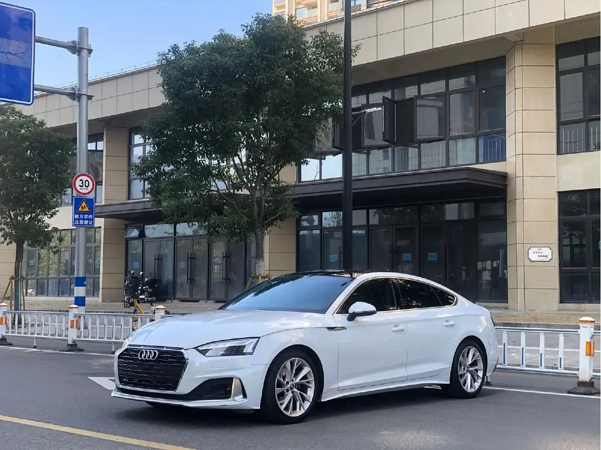 2021 Audi A5 2.0T 204HP L4 7DCT