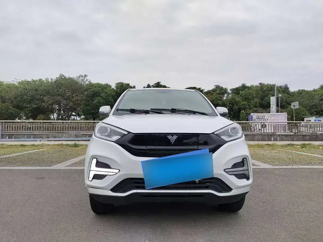 2020 Neta N01 BEV 35KWH