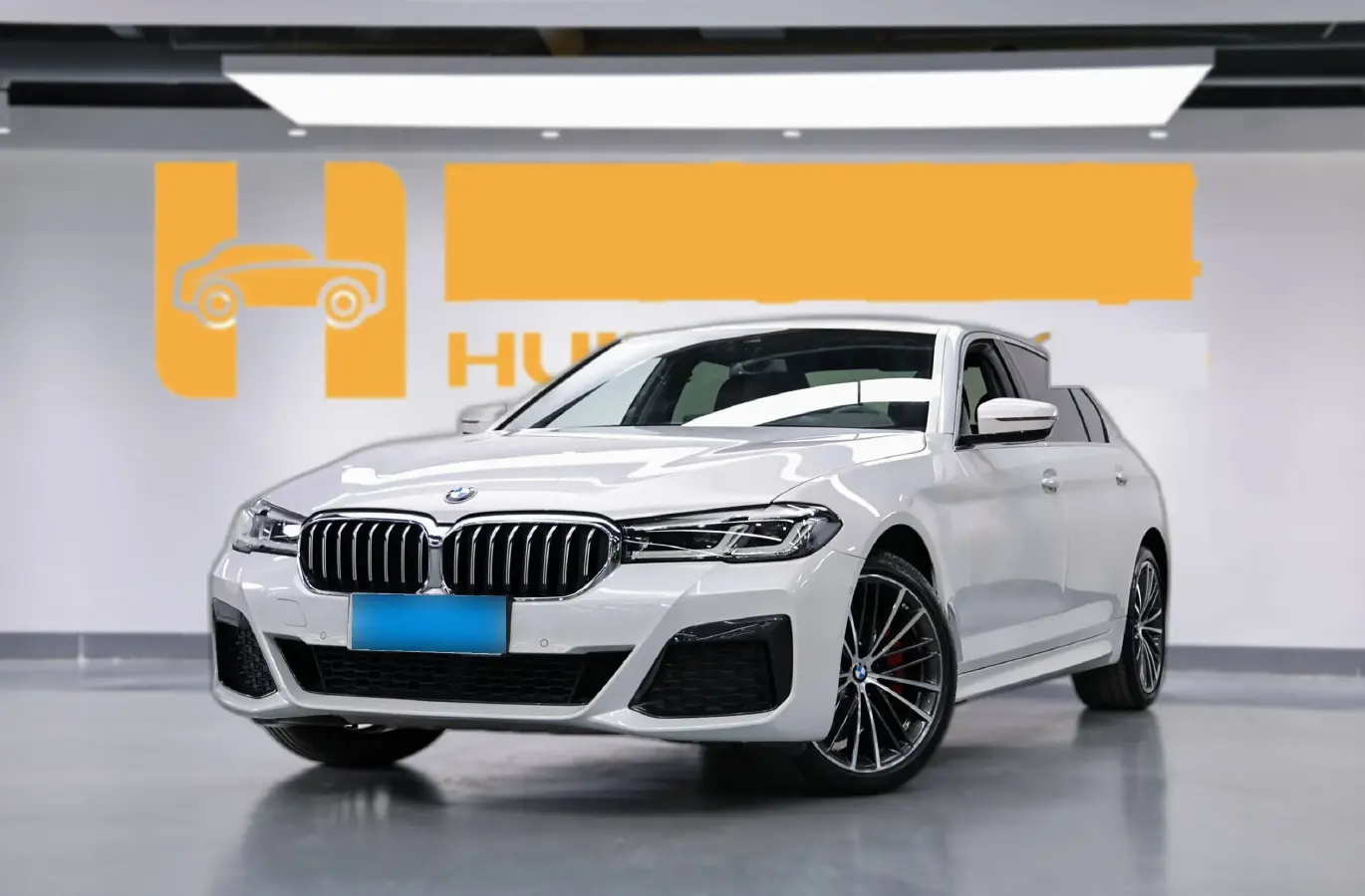 2021 BMW 5 Series 2.0T 252HP L4 8AT