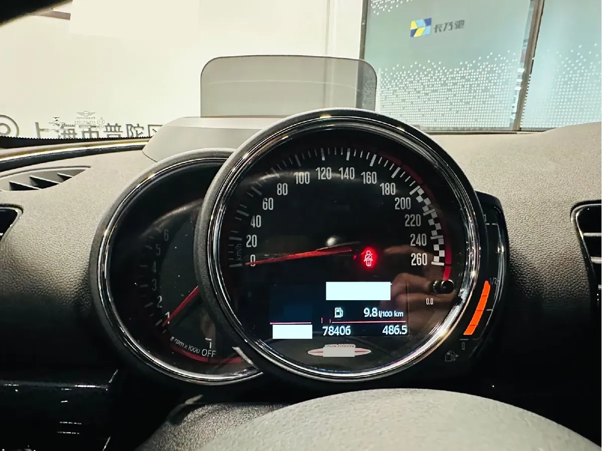 2020 MINI JCW CLUBMAN 2.0T 272HP L4 8AT,autocango,china used car exporter,china ev exporter,chinese used car exporter,chinese used ev exporter