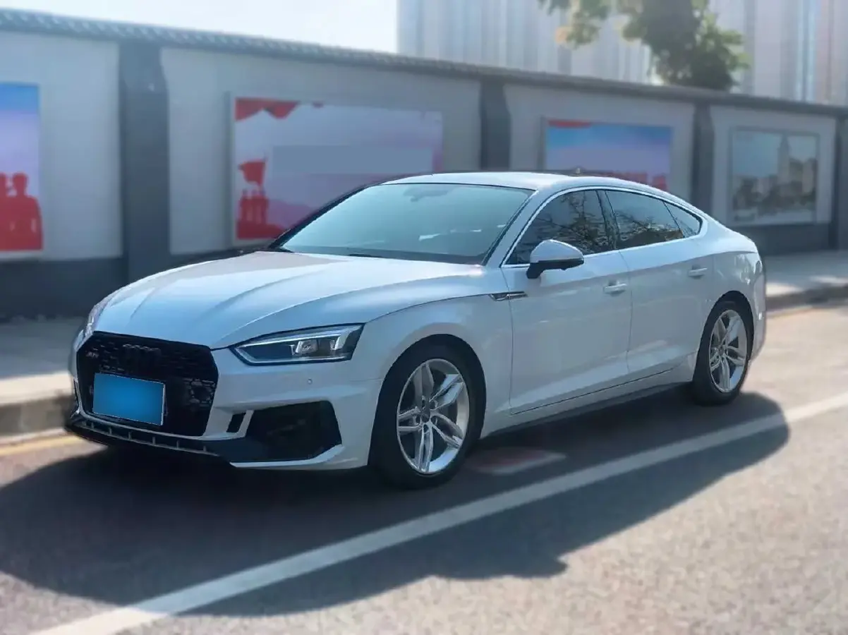2017 Audi A5 2.0T 252HP L4 7DCT