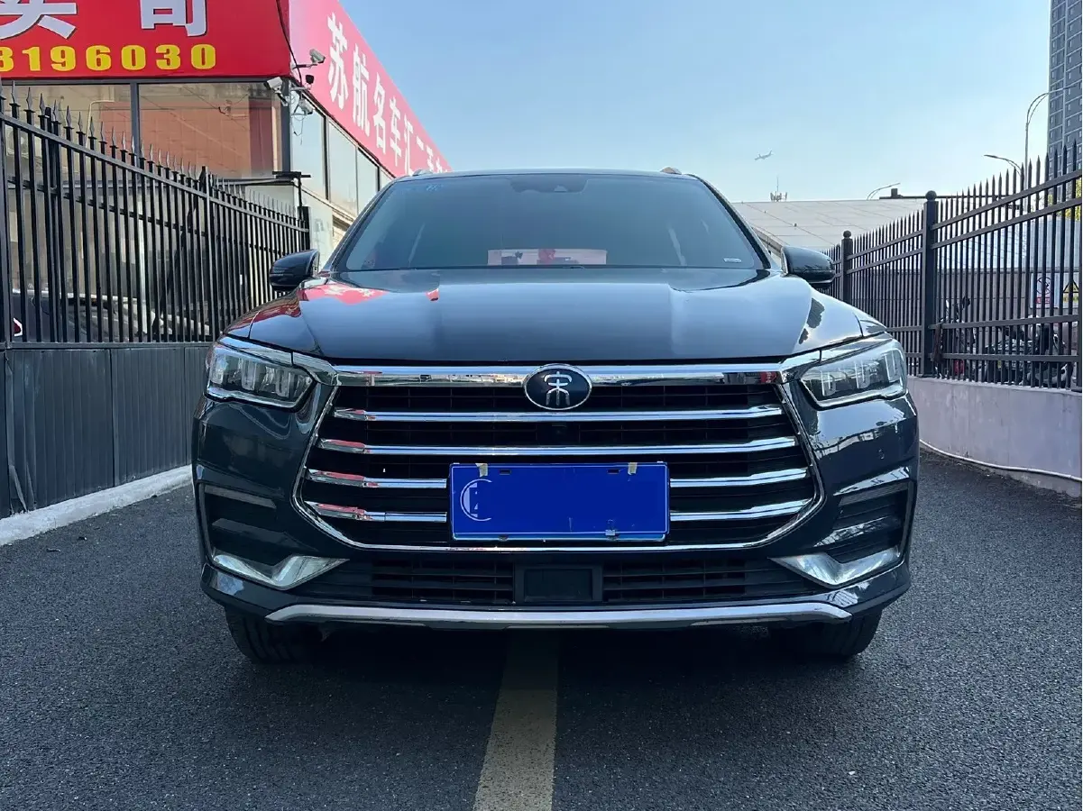2019 BYD Song Pro 1.5T 160HP L4 6DCT