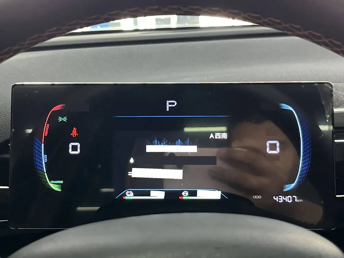 2022 BYD Song Pro 1.5L 110HP L4 E-CVT PHEV 18.3KWH,autocango,china used car exporter,china ev exporter,chinese used car exporter,chinese used ev exporter