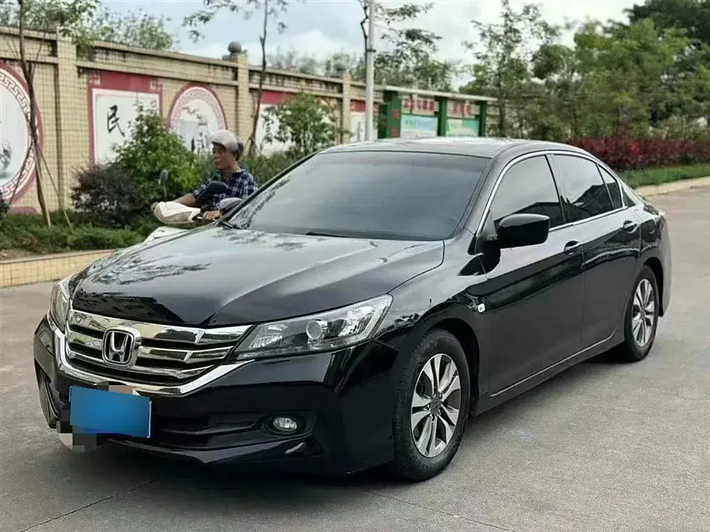 2015 Honda Accord 2.0L 155HP L4 CVT