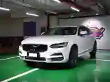 2020 Volvo V90 2.0T 250HP L4 8AT