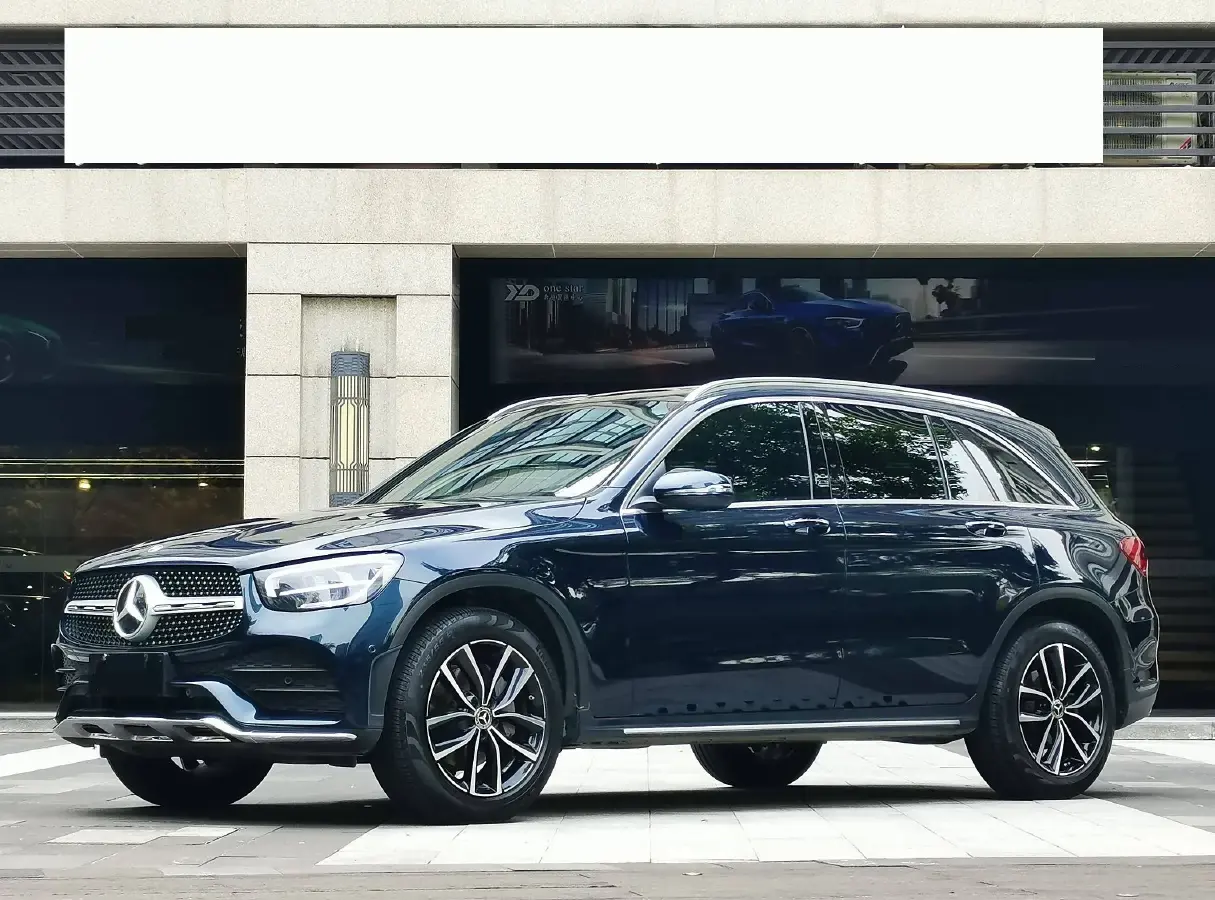 2021 Mercedes-Benz GLC Class 2.0T 258HP L4 9AT