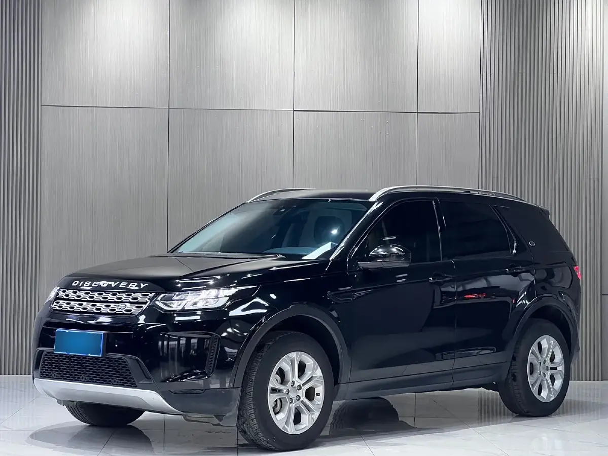 2020 Land Rover Discovery Sport 2.0T 200HP L4 9AT