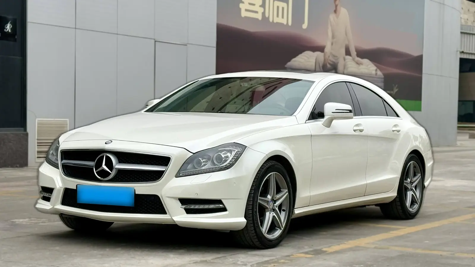 2012 Mercedes-Benz CLS Class 3.5L 252HP V6 7AT