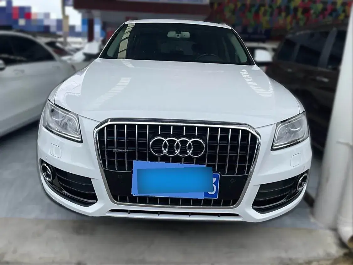 2017 Audi Q5 2.0T 230HP L4 8AT