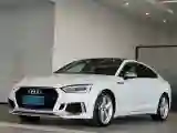2017 Audi A5 2.0T 190HP L4 7DCT
