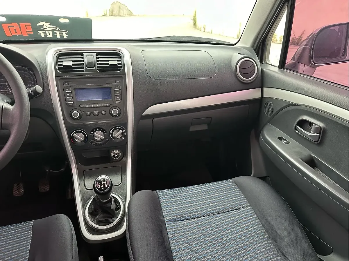 2016 Suzuki Wagon R X5 1.4L 97HP L4 5MT,autocango,china used car exporter,china ev exporter,chinese used car exporter,chinese used ev exporter