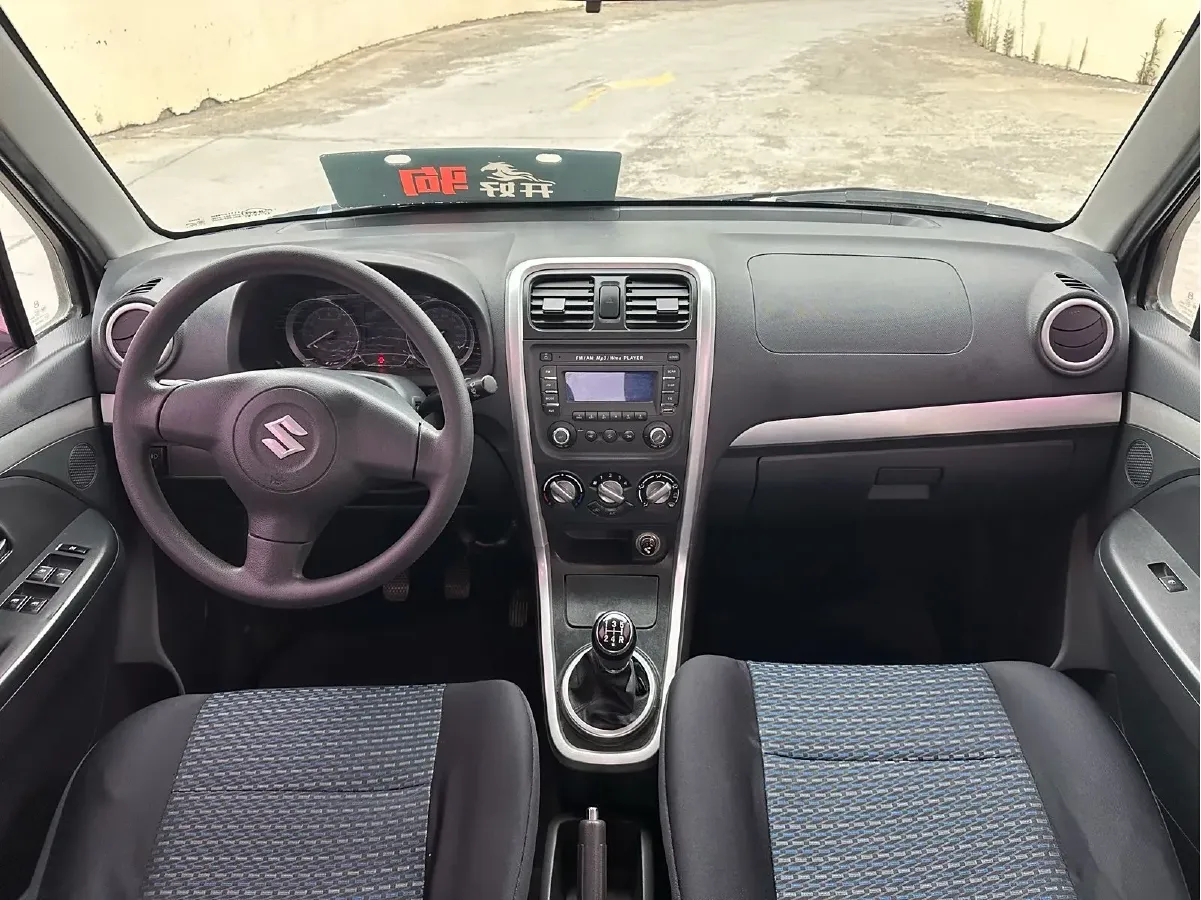 2016 Suzuki Wagon R X5 1.4L 97HP L4 5MT,autocango,china used car exporter,china ev exporter,chinese used car exporter,chinese used ev exporter