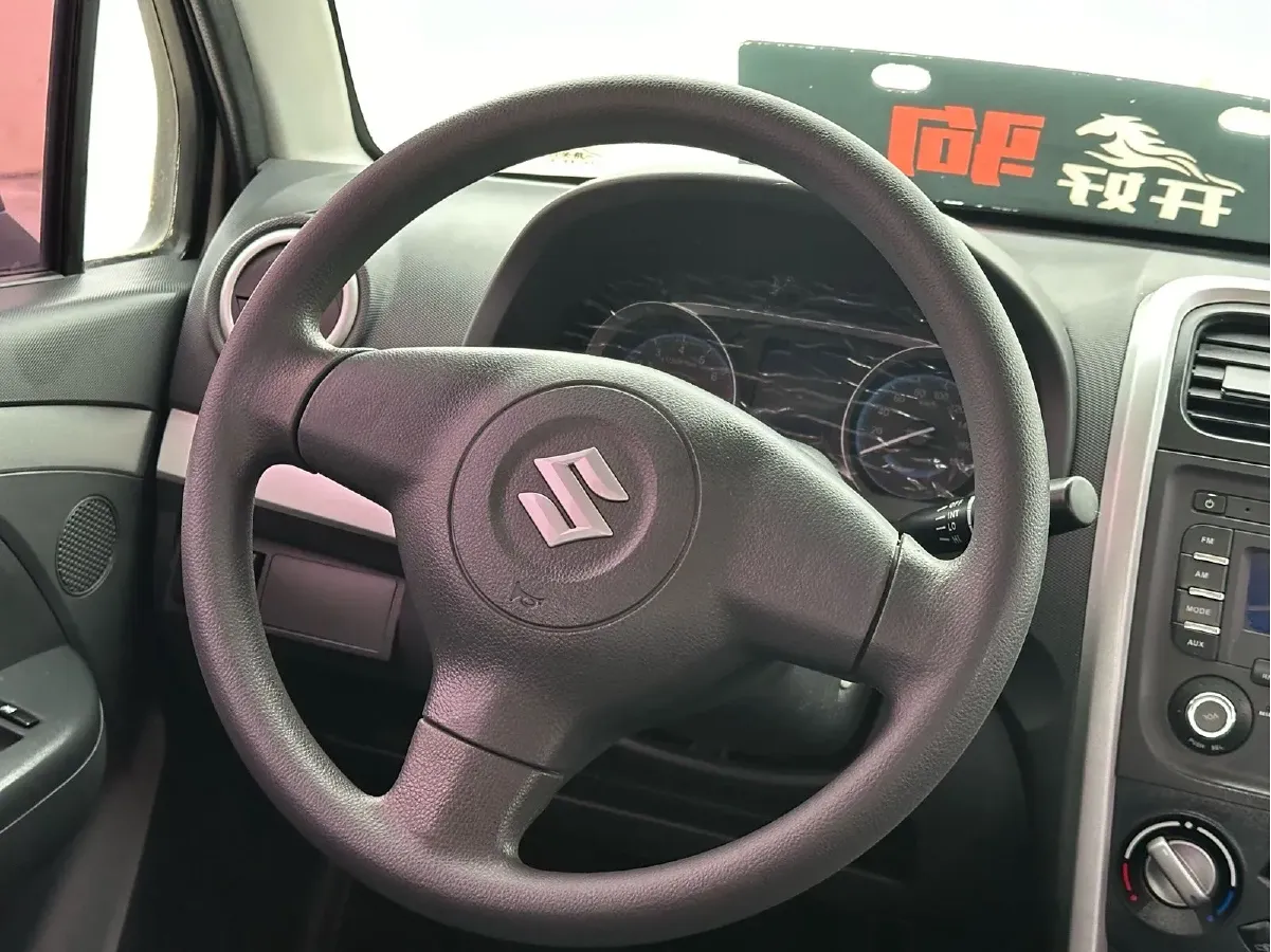 2016 Suzuki Wagon R X5 1.4L 97HP L4 5MT,autocango,china used car exporter,china ev exporter,chinese used car exporter,chinese used ev exporter
