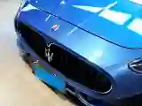2013 Maserati GranTurismo 4.7L 460HP V8 6AT