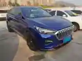 2019 HongQi E-HS3 BEV 52.5KWH