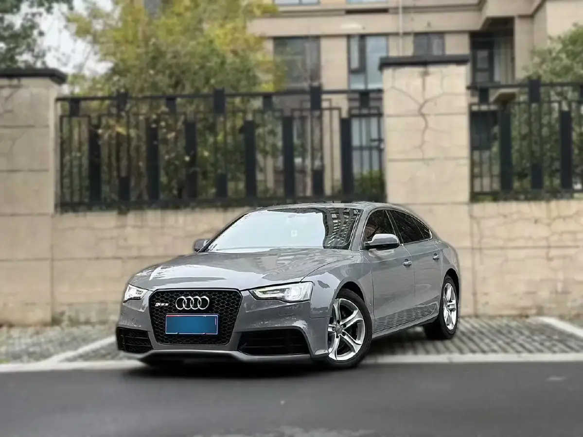 2014 Audi A5 2.0T 224HP L4 CVT