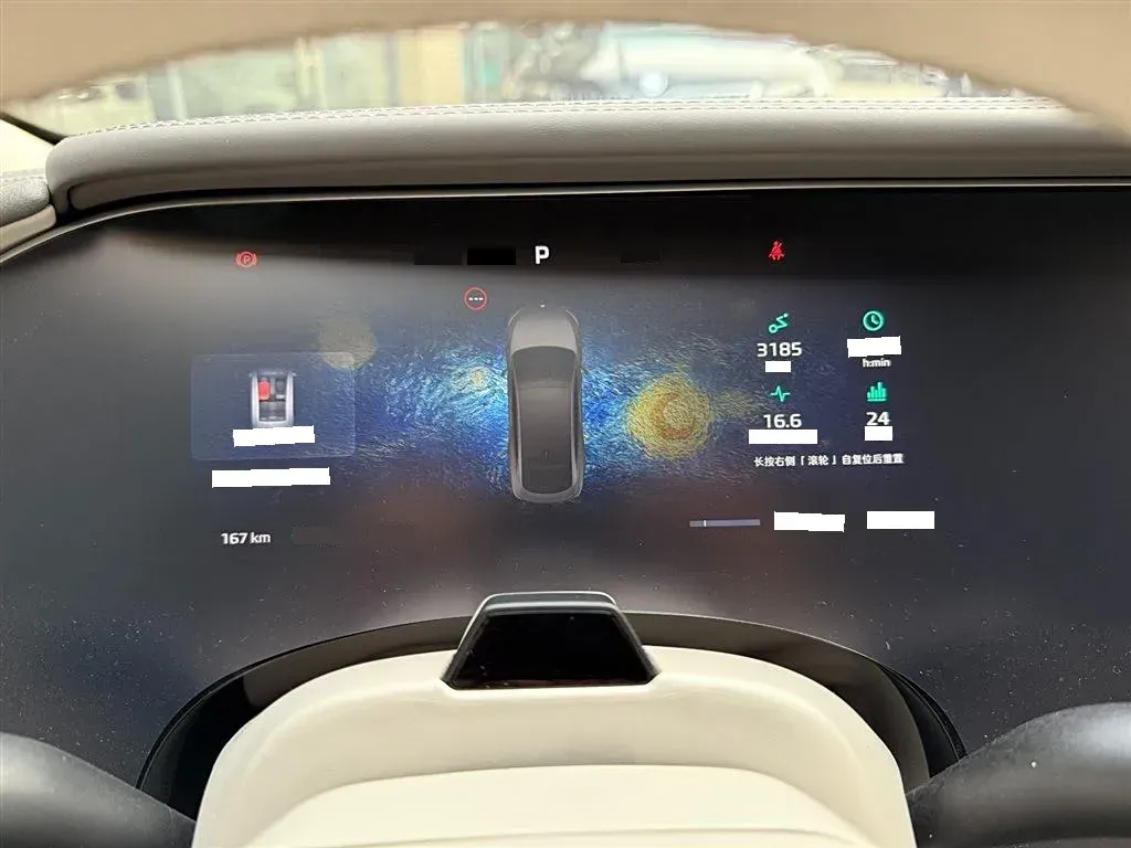 2023 Rising Auto F7 BEV 77KWH,autocango,china used car exporter,china ev exporter,chinese used car exporter,chinese used ev exporter