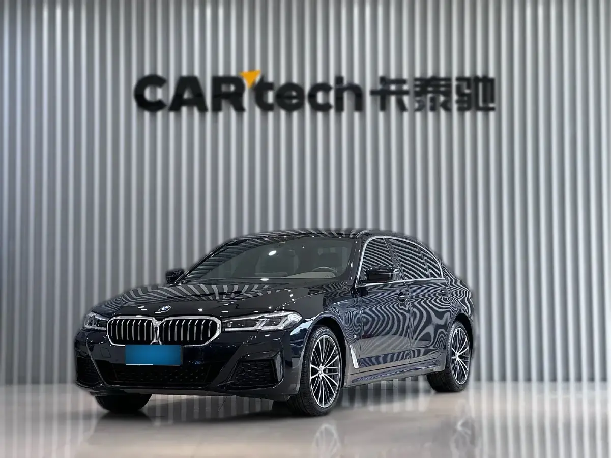 2021 BMW 5 Series 2.0T 252HP L4 8AT