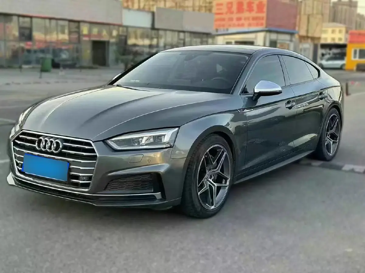 2017 Audi A5 2.0T 252HP L4 7DCT