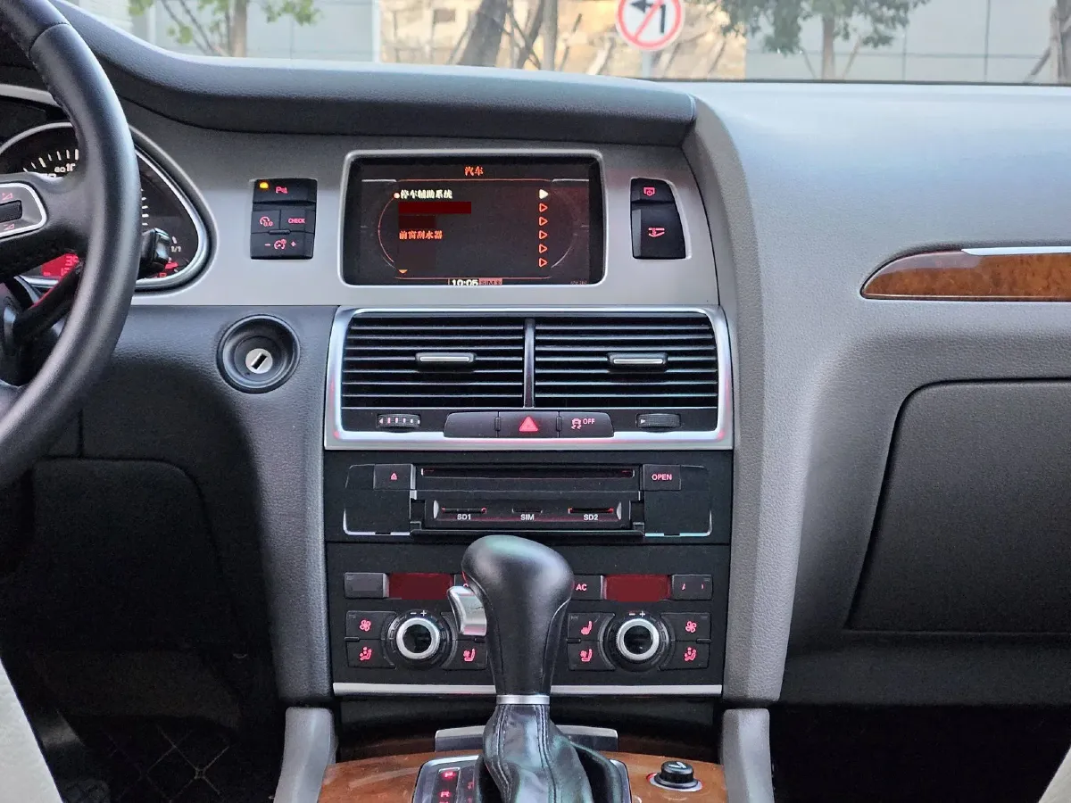 2011 Audi Q7 3.0T 272HP V6 8AT,autocango,china used car exporter,china ev exporter,chinese used car exporter,chinese used ev exporter