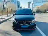 2023 Brabus V Class 2.0T 245HP L4 9AT