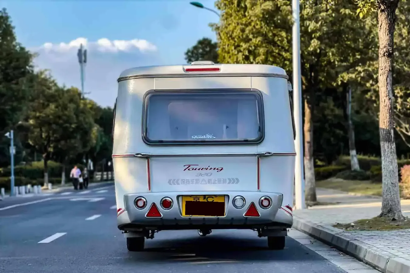 2015 Chery Arrizo 3 1.5L 109HP L4 4AT,autocango,china used car exporter,china ev exporter,chinese used car exporter,chinese used ev exporter