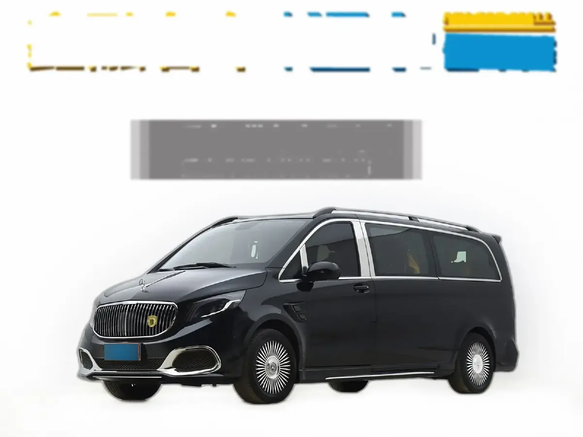 2023 Mercedes-Benz Vito 2.0T 211HP L4 9AT