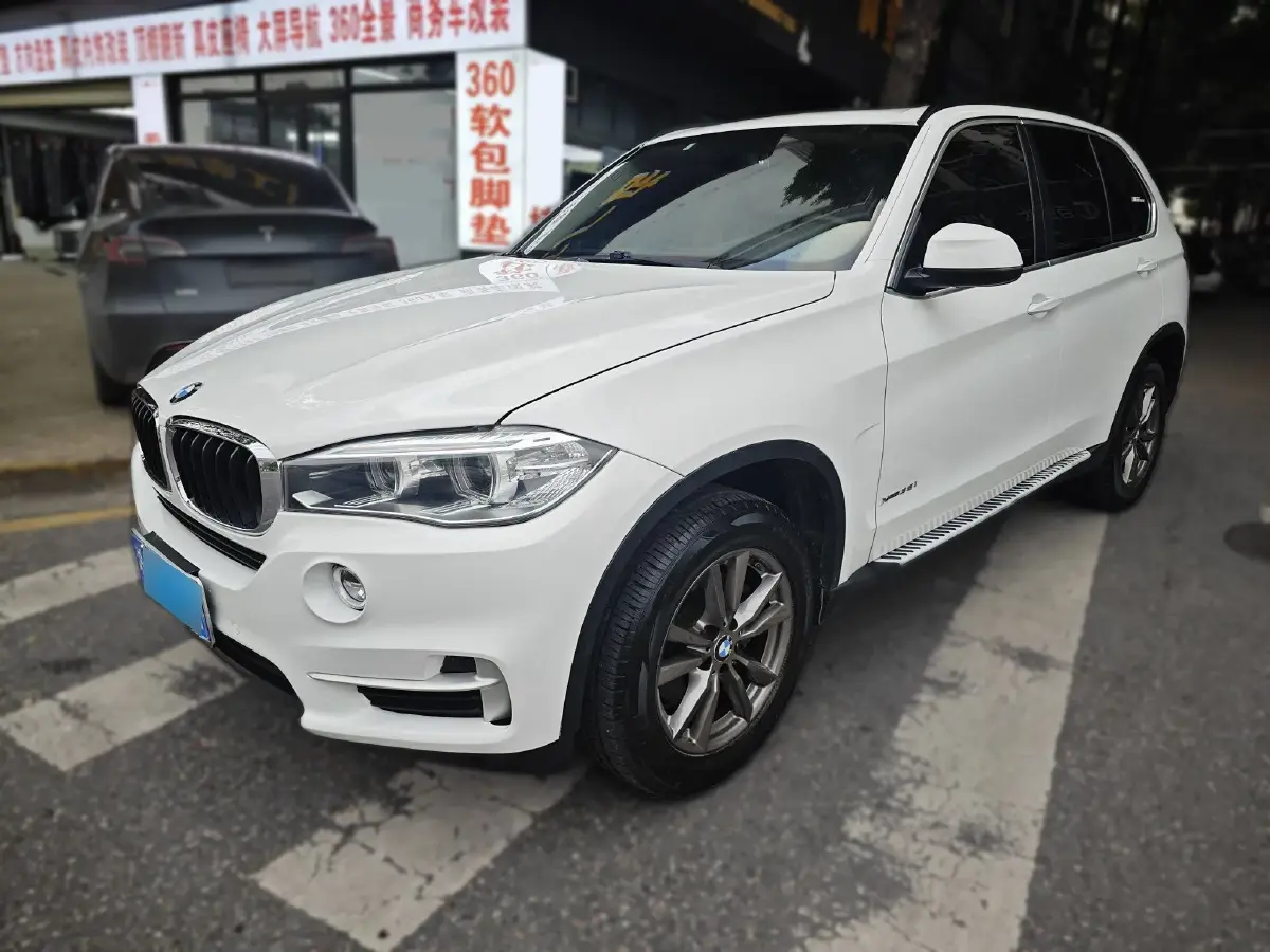 2015 BMW X5 2.0T 245HP L4 8AT