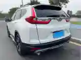 2017 Honda CR-V 1.5T 193HP L4 CVT