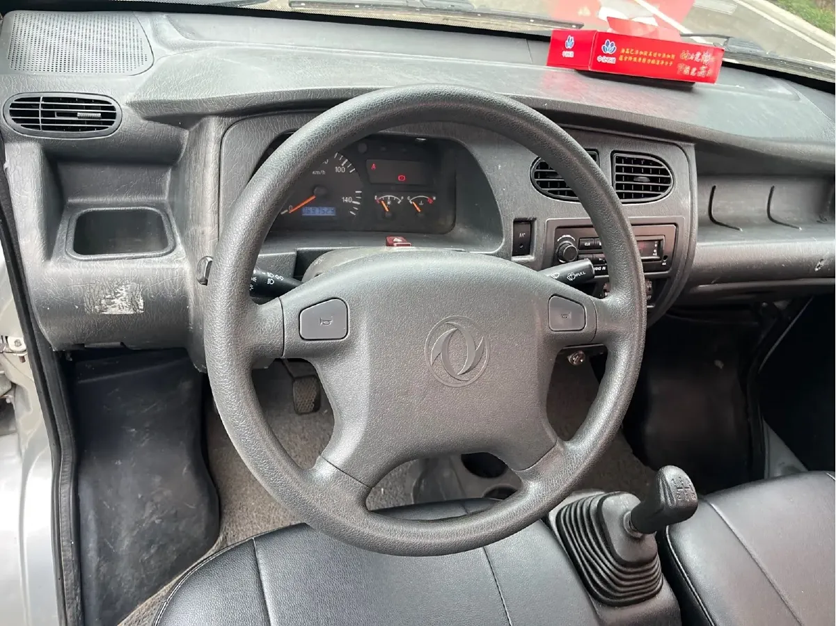 2018 DongFeng DFSK K01 1.0L 63HP L4 5MT,autocango,china used car exporter,china ev exporter,chinese used car exporter,chinese used ev exporter