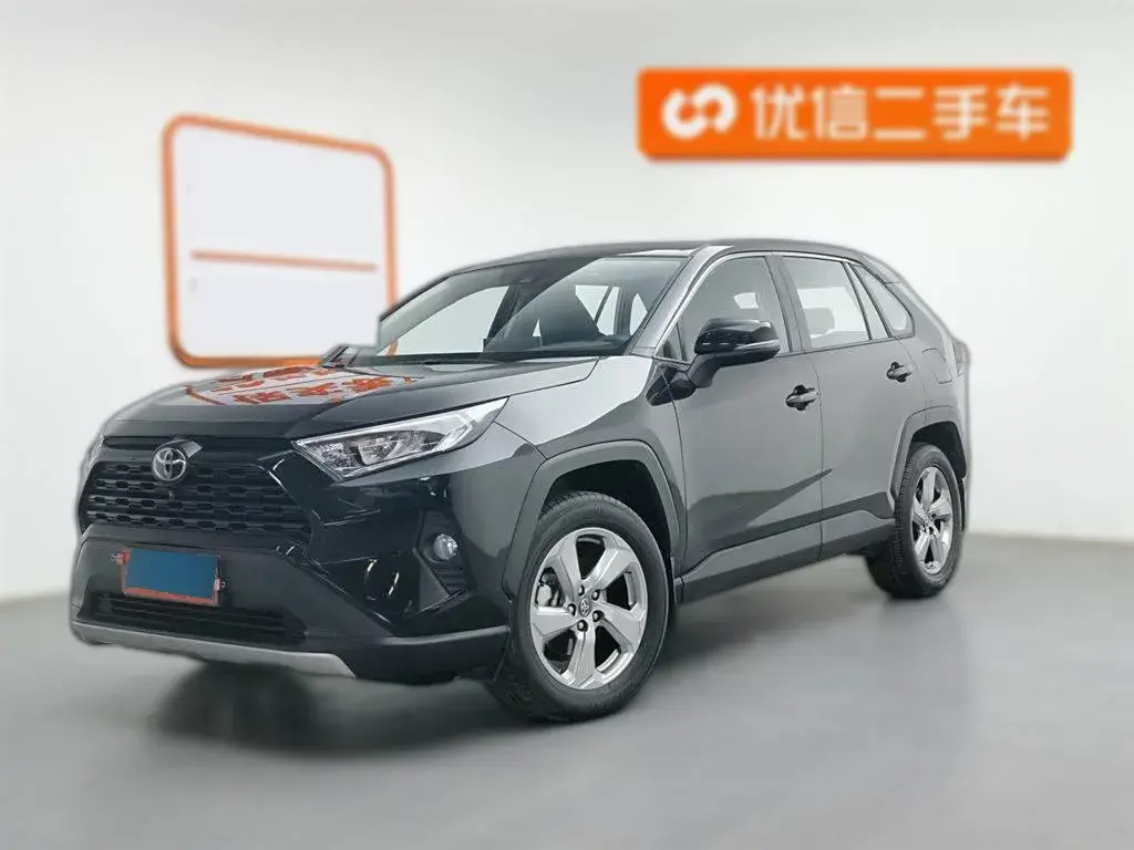 2021 Toyota RAV4 2.0L 171HP L4 CVT