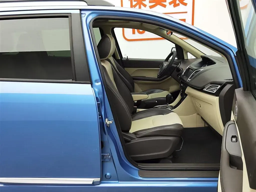 2015 Chery Arrizo M7 2.0L 139HP L4 CVT,autocango,china used car exporter,china ev exporter,chinese used car exporter,chinese used ev exporter