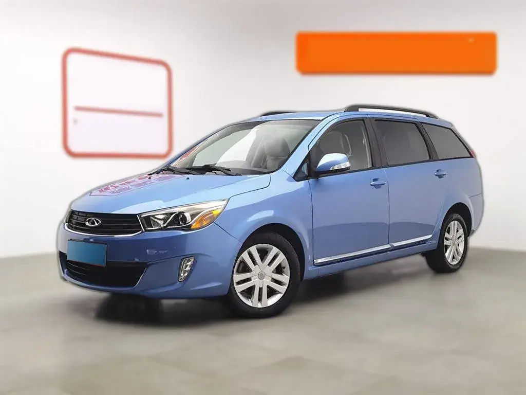 2015 Chery Arrizo M7 2.0L 139HP L4 CVT