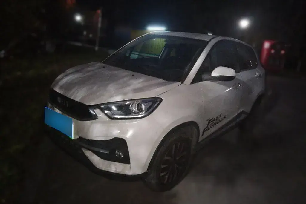 2019 Neta N01 BEV 35KWH