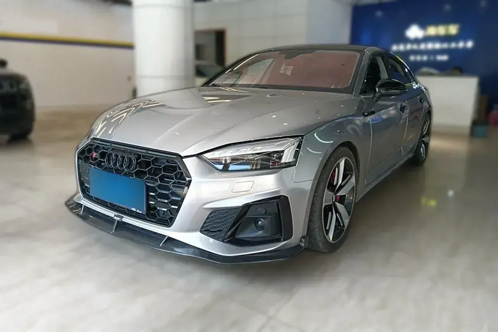 2021 Audi A5 2.0T 252HP L4 7DCT
