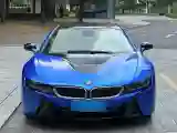 2014 BMW i8 1.5T 231HP L3 6AT PHEV 7.1KWH