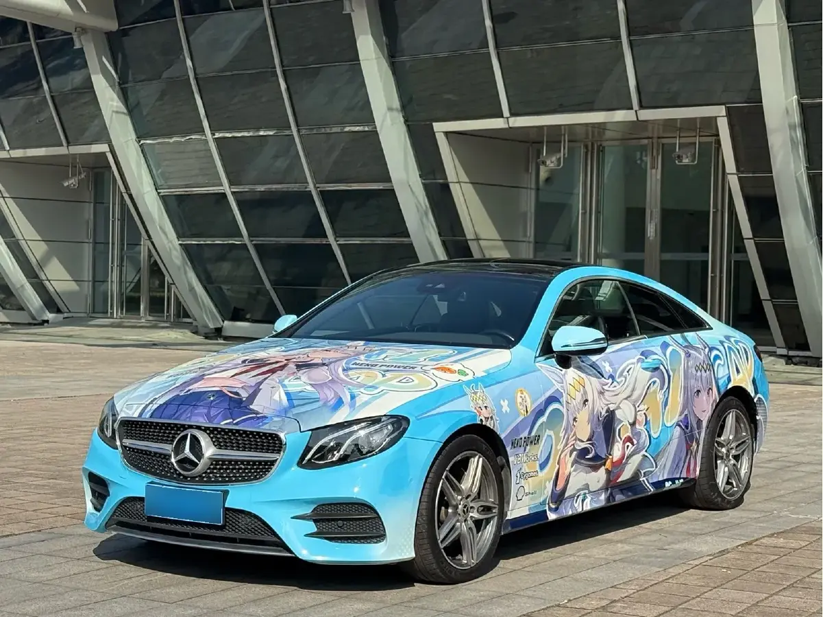 2017 Mercedes-Benz E Class 2.0T 184HP L4 9AT