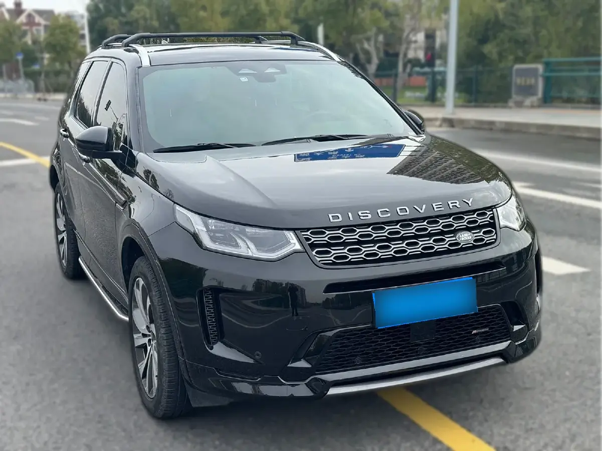 2023 Land Rover Discovery Sport 2.0T 249HP L4 9AT