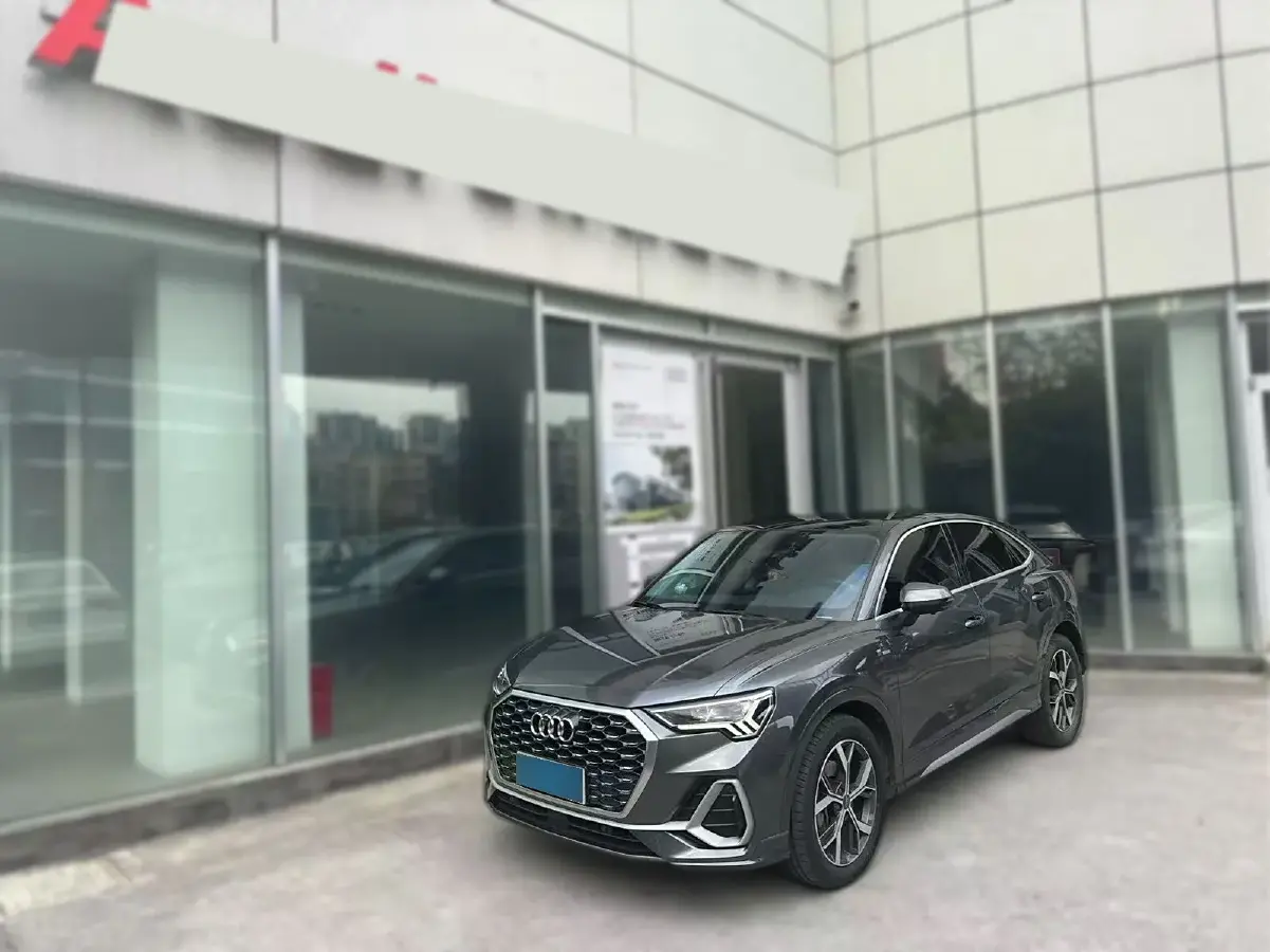 2020 Audi Q3 Sportback 2.0T 186HP L4 7DCT