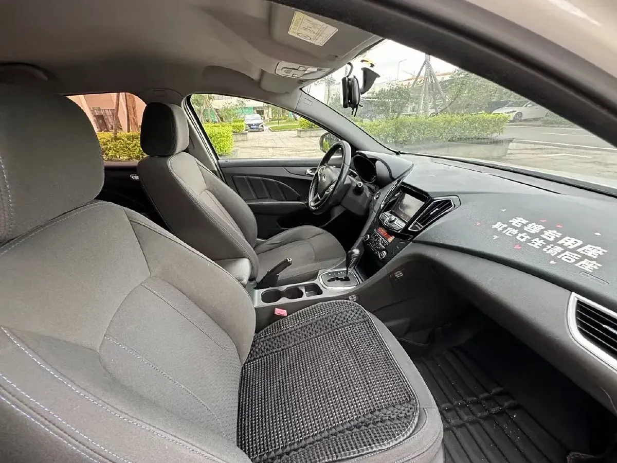 2016 Chery Arrizo 7e 1.6L 126HP L4 CVT PHEV 9.26KWH,autocango,china used car exporter,china ev exporter,chinese used car exporter,chinese used ev exporter