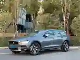 2020 Volvo V90 2.0T 250HP L4 8AT