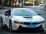 2014 BMW i8 1.5T 231HP L3 6AT PHEV 7.1KWH