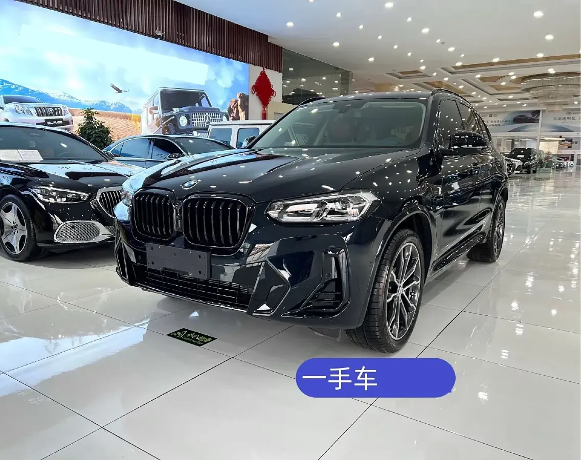 2023 BMW X3 2.0T 245HP L4 8AT