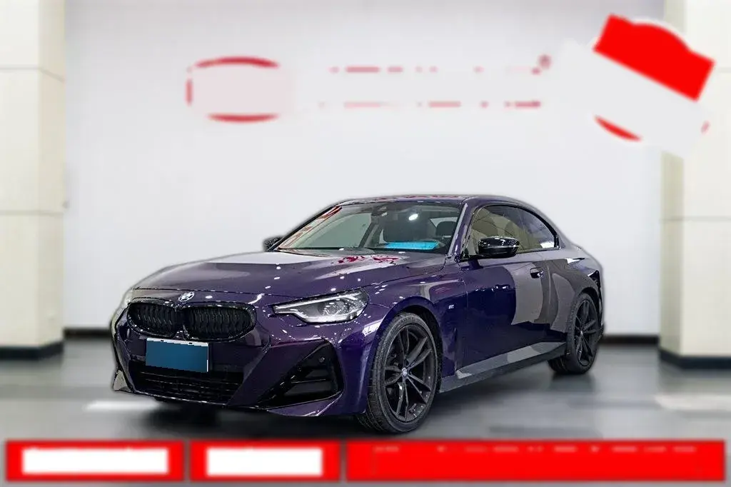 2022 BMW 2 Series 2.0T 184HP L4 8AT