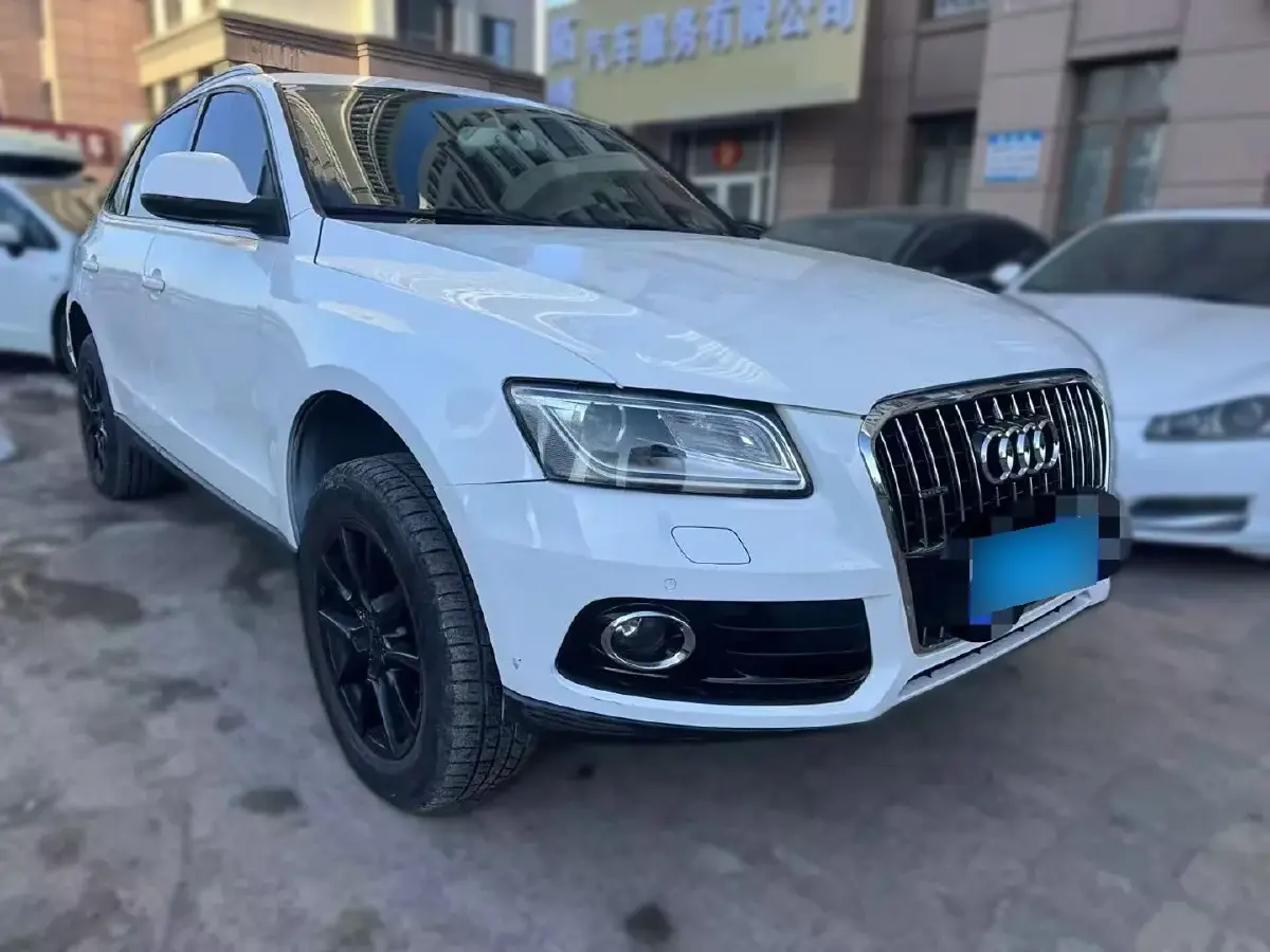 2013 Audi Q5 2.0T 211HP L4 8AT