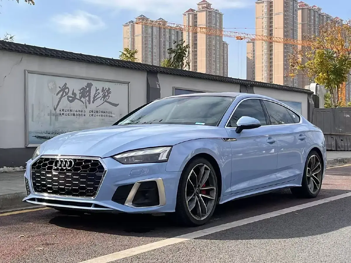2022 Audi A5 2.0T 204HP L4 7DCT