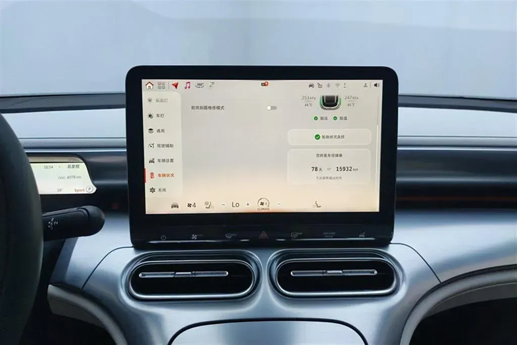 2023 Smart smart Elf 1 BEV 49KWH,autocango,china used car exporter,china ev exporter,chinese used car exporter,chinese used ev exporter