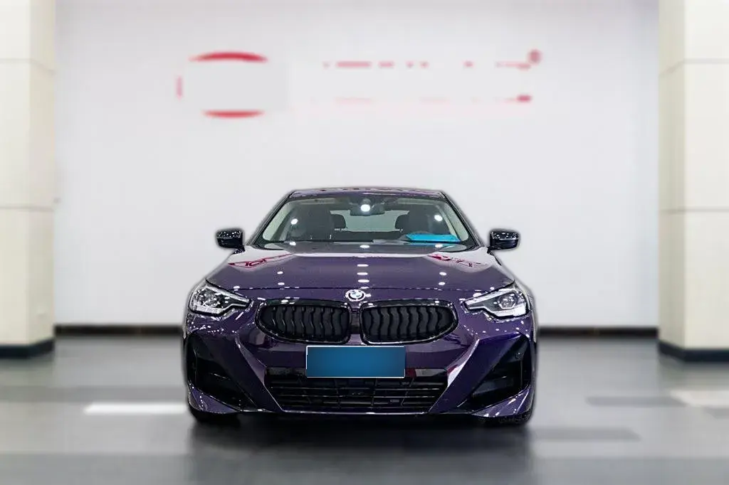 2022 BMW 2 Series 2.0T 184HP L4 8AT