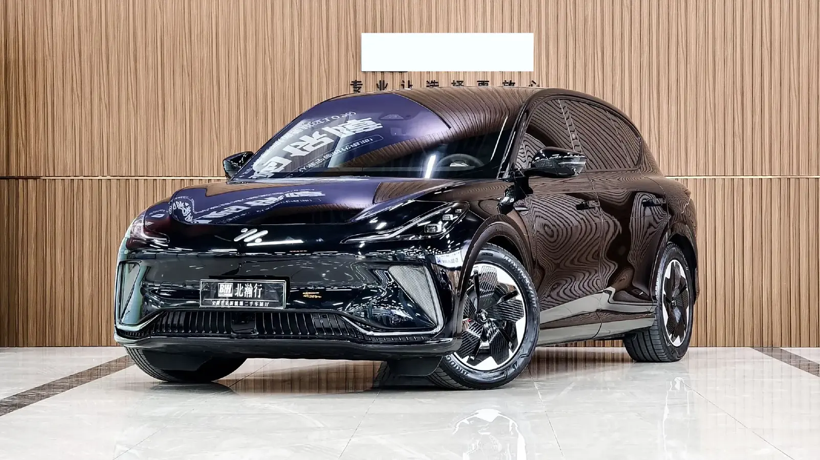 2023 IM LS7 BEV 90KWH