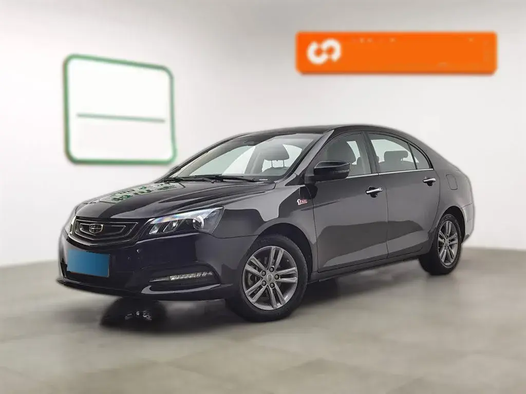2017 Geely Emgrand 1.5L 109HP L4 CVT
